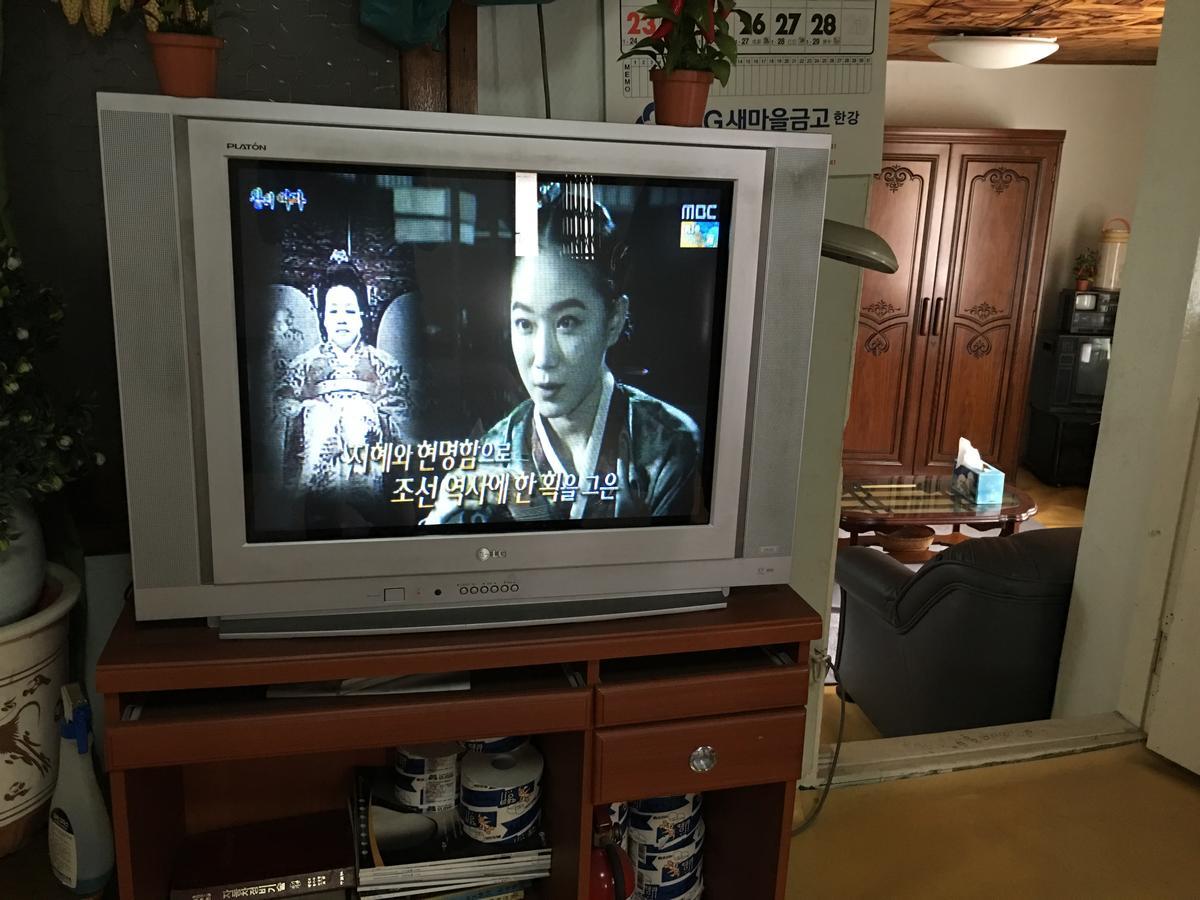 Mk Guesthouse 首爾 外观 照片