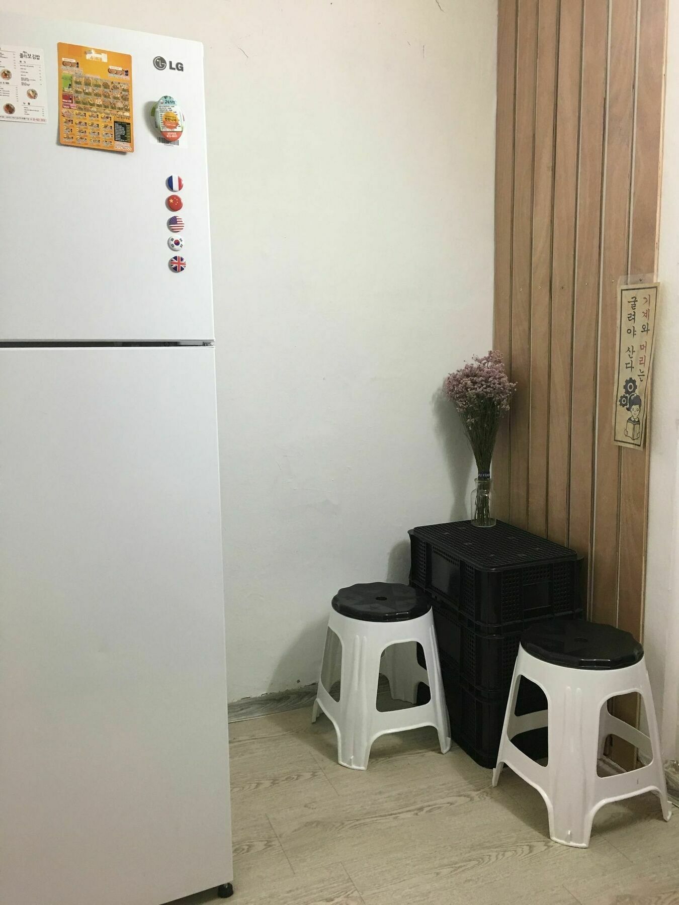 Mk Guesthouse 首爾 外观 照片